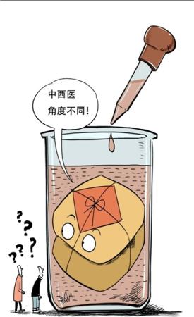 同仁堂回應(yīng)&ldquo;朱砂門(mén)&rdquo;稱(chēng)遵照醫(yī)囑安全有效